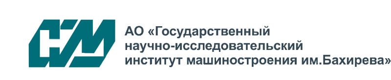 АО    «НИМИ  им.   В.В.  Бахирева»